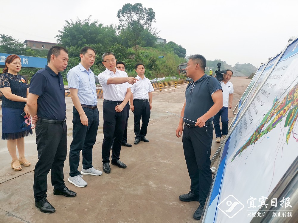 宜賓高新區“以升促建”工作會舉行